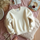 Chic Comfort Chenille Sweatshirt