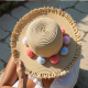 Chic Summer Breeze Pom Pom Straw Hat