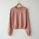 Chic Comfort Petite Cropped Sweatshirt