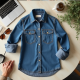 Urban Chic Denim Utility Shirt