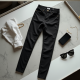 Urban Chic Black Coated Skinny Jeans