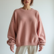 Chic Comfort Chenille Sweatshirt