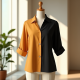 Chic Harmony Color Block Blouse