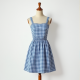 Chic Gingham Breeze Sundress
