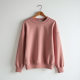 Cozy Chic Weekend Sweatshirt
