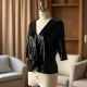 Glimmer & Glamour Sequin Party Blouse