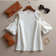 Chic Elegance Cold Shoulder Blouse