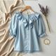 Elegance Ruffled Charm Blouse