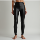 Urban Chic Faux Leather Leggings